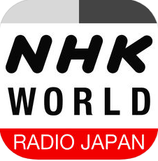 NHK WORLD RADIO JAPAN